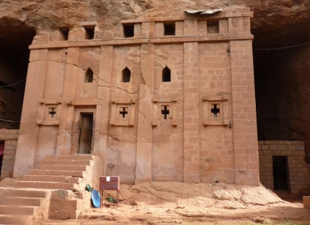 15 day Historic Routes of Ethiopia